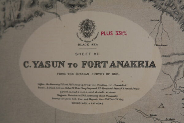 Cape Yasun to Fort Anakria. Black Sea (sheet VII). nº 2236 - Image 2