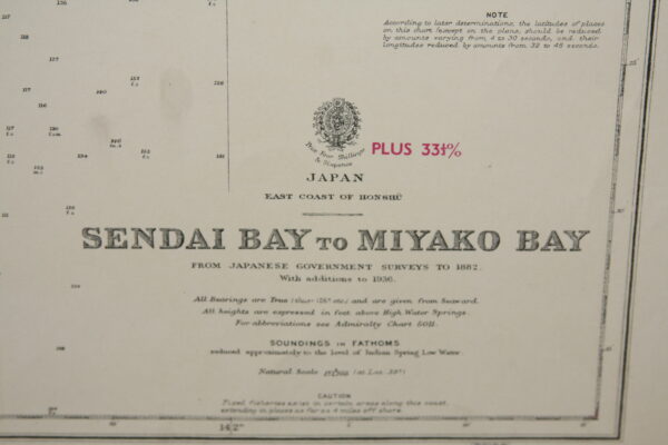 Sendai Bay to Miyako Bay. Japan - East coast of Honshu. nº 806 - Image 2