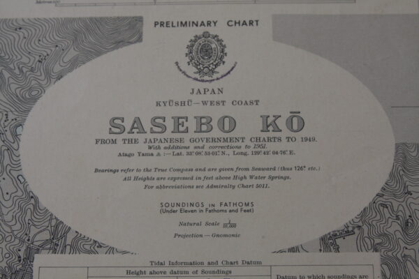 Sasebo Ko . Japan . Kyushu West coast. nº 3881 - Image 2