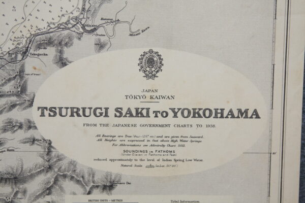Tsuguri Saki to Yokohama. Japan - Tokio - Kaiwan. nº 3548 - Image 2