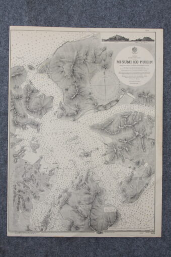 Misumi Ko Fukin . Japan . Kyushu west coast. nº3112