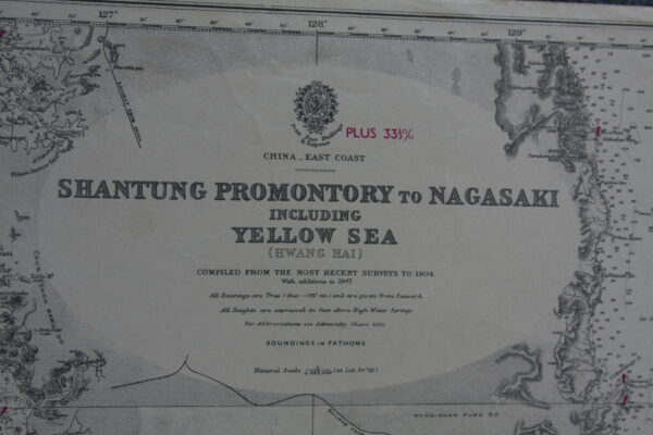 Shantung Promontory to Nagasaki including Yellow sea. China East coast. nº 3480 - Image 2