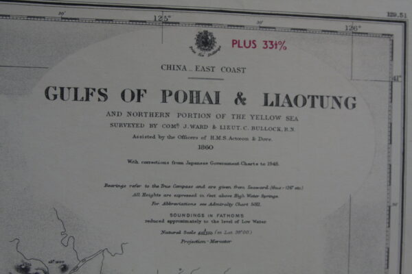 Gulfs of Pohai and  Liaotung. China - East coast. nº 1256 - Image 2