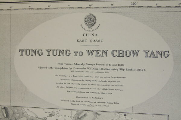 Tung Yung to Wen Chow Yang . China East coast. nº 1754 - Image 2